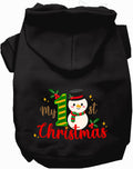My 1st Christmas Pet Hoodie